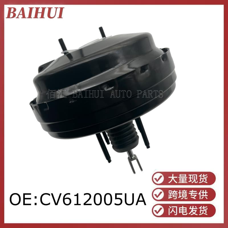 CV6Z2005E Brake Vacuum Pump, Brake Booster for Ford KUGA Escape TM2 Kuga