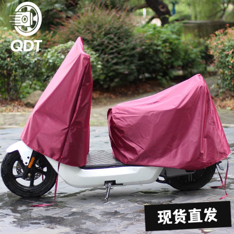 Split Electric Vehicle Rain Cover, Motorcycle Rain Cover, Sun Protection Cover, Car Cover