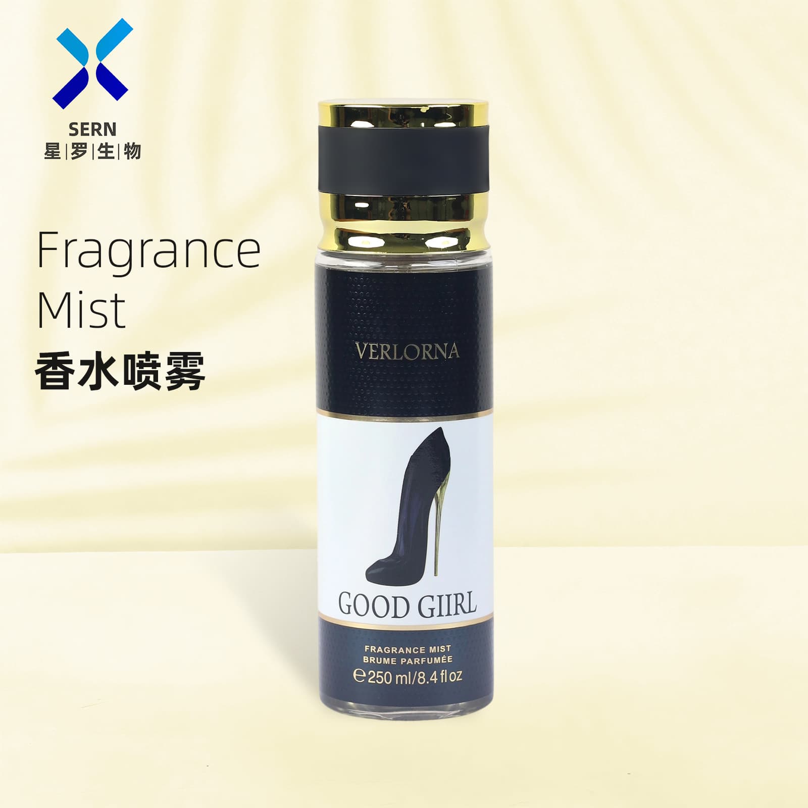 250ml Fragrance Perfume Body Spray Perfumed Deodorant Body Spray Ghana Africa