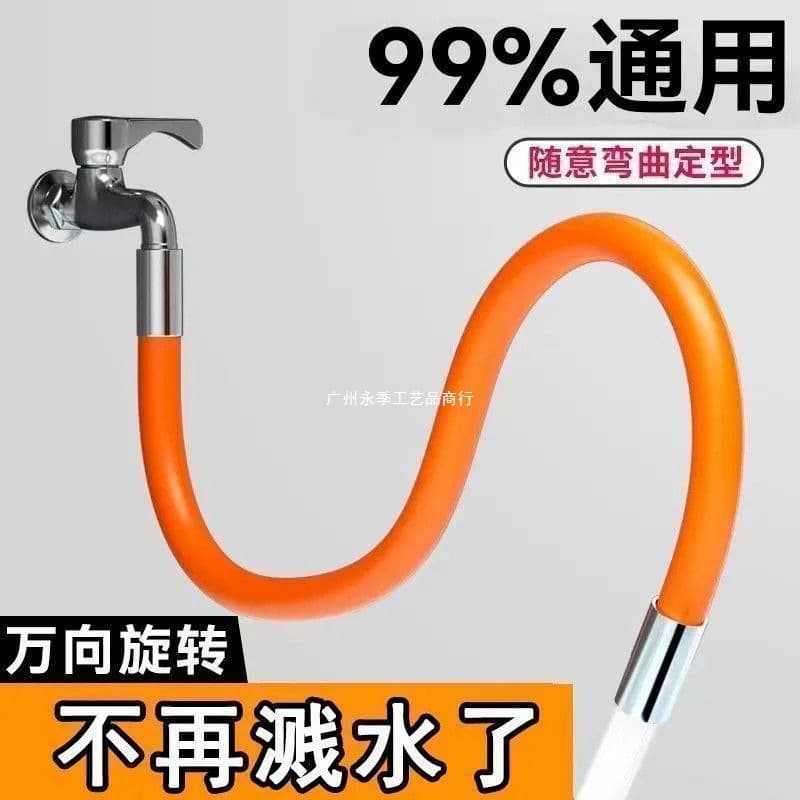 Faucet Extension Hose Universal Swivel Long Pipe for Bathroom Splash-Proof Kitchen Spray Head Hair Washing Hand Warmer Cover