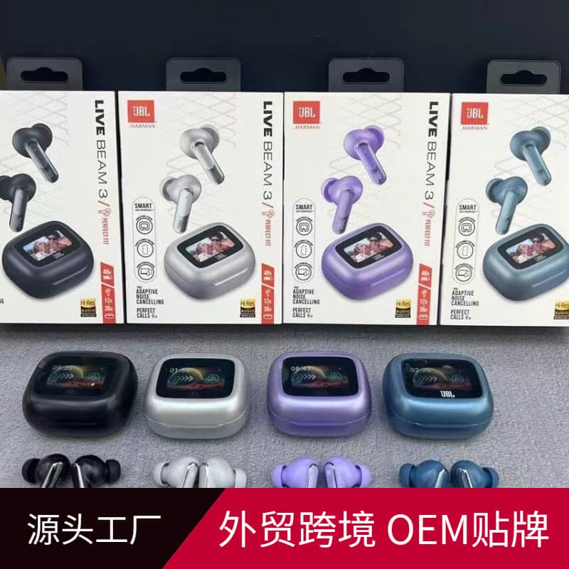 New Cross-Border LIVE BEAM3 Wireless Noise-Canceling Bluetooth Earbuds with Touch Screen, ANC, Long Battery Life, In-Ear