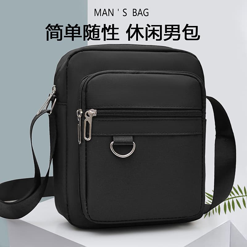 New men's waterproof large capacity shoulder bag, fashionable business men's crossbody bag, casual single-body bag, wholesale price.