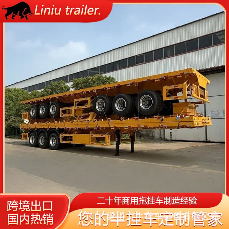 Pure flatbed full trailer cargo transport flatbed semi-trailer custom two-axle three-axle four-axle flatbed tractor