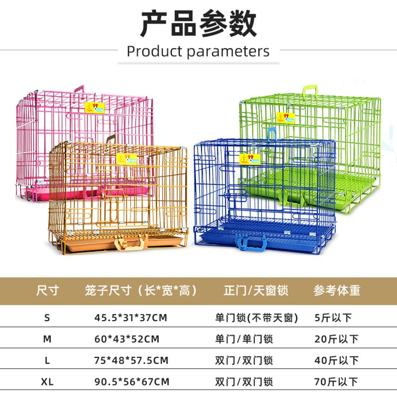 Lejia Nano Pet Dog Cage Cat Cage Rabbit Cage Large Medium Small Dog Toilet Indoor Foldable Kennel Wholesale