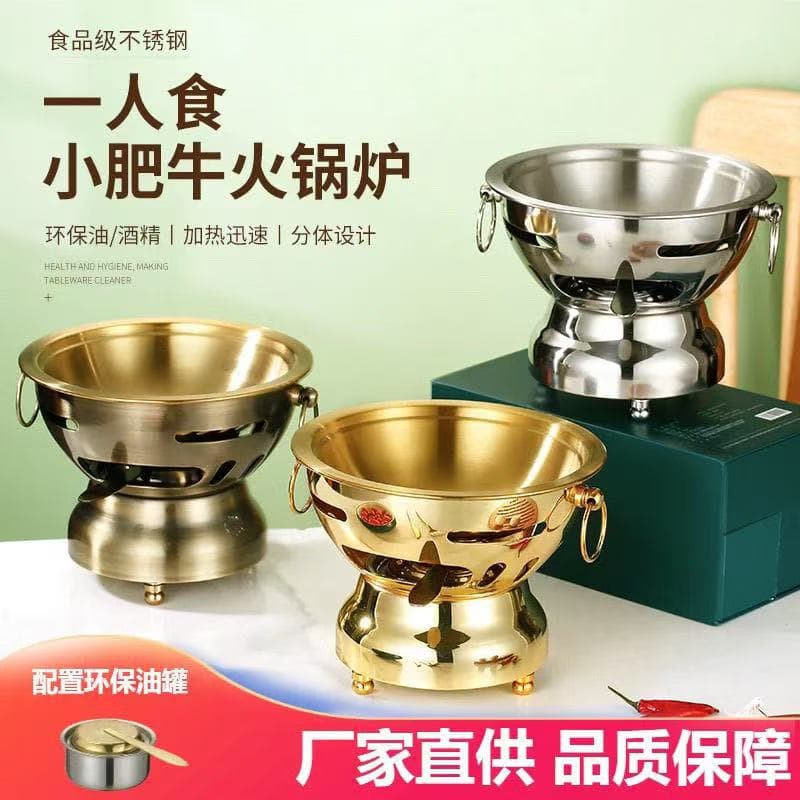 Angus Beef Pot Same as Micun Mixed Rice, Similar to Beijing Nanchengxiang Small Wooden House and Mitian Pot House Dry Pot