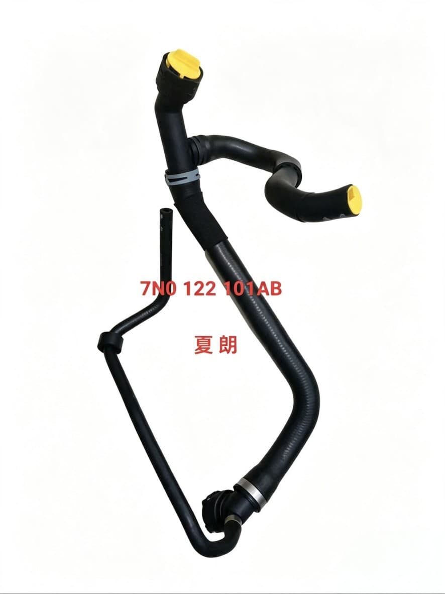 7N0122101AB VW Sharan Upper and Lower Heater Water Pump Cooling Hose