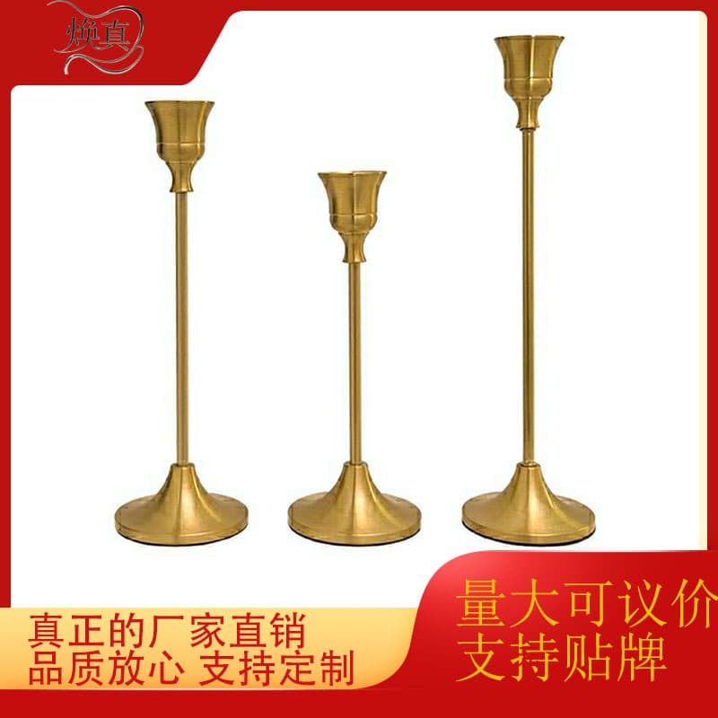 European-style Gold Candle Holder Iron Light Luxury Candle Holder Romantic Dinner Decoration Small Ornament