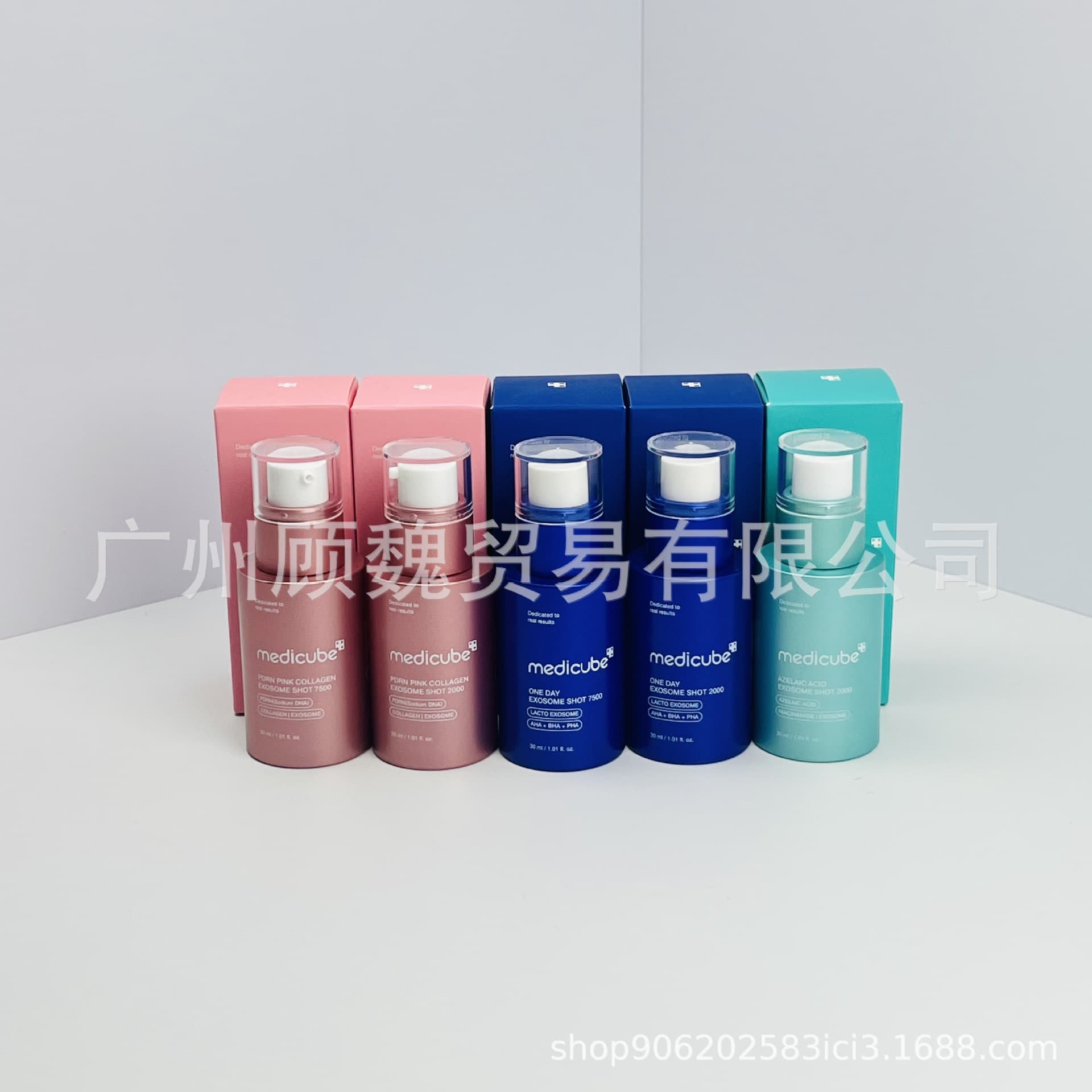 Korean TK Cross-border medicube Collagen Hydrating Moisturizing Repairing Firming Ampoule Serum Dropshipping