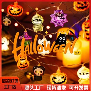 Cross-border LED Halloween Outdoor Party Ghost Festival Pumpkin Light Ghost Skeleton Spider Bat Decorative String Lights