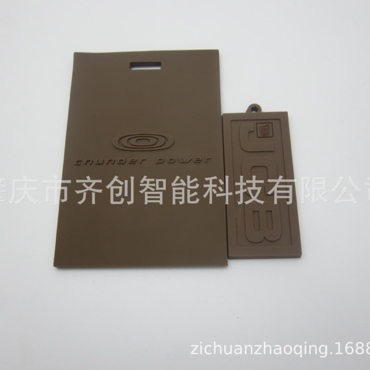 Hotel Sign, Luggage Tag, Hanging Tag