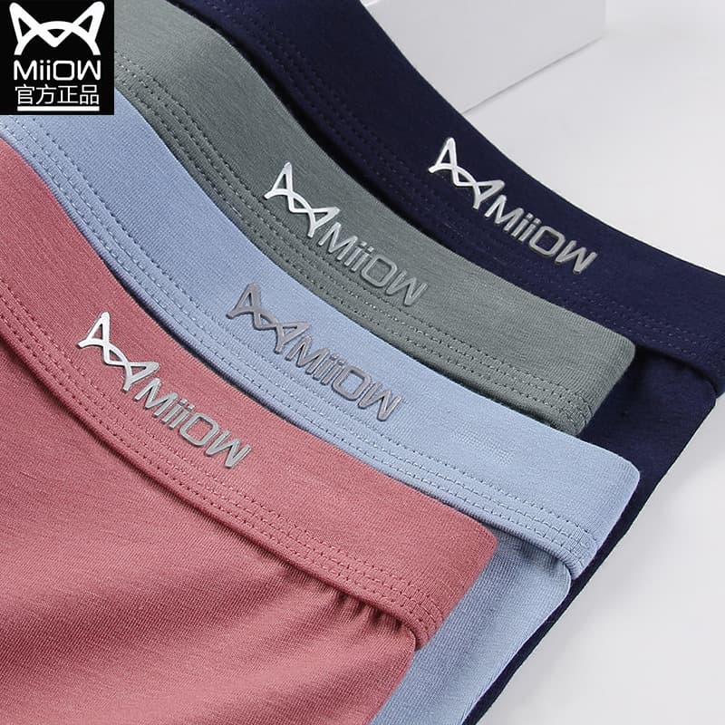 Maoren Men's Underwear, Flat Crotch Boxer Briefs, Mid-Waist Style, Breathable Four-Corner Shorts