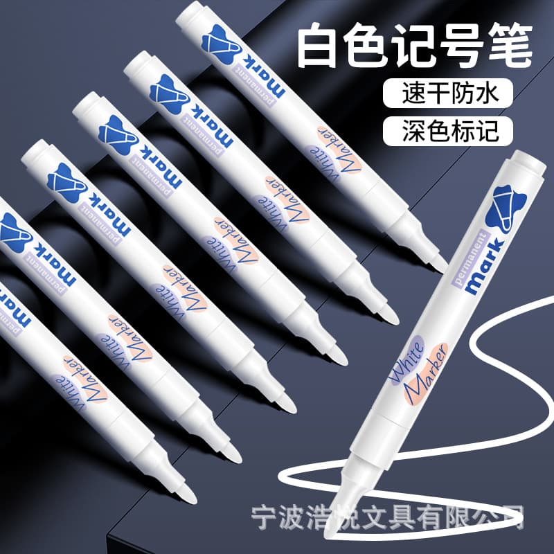 Soft-head acrylic marker white highlight pen painting diy graffiti marker opaque single-head marker pen