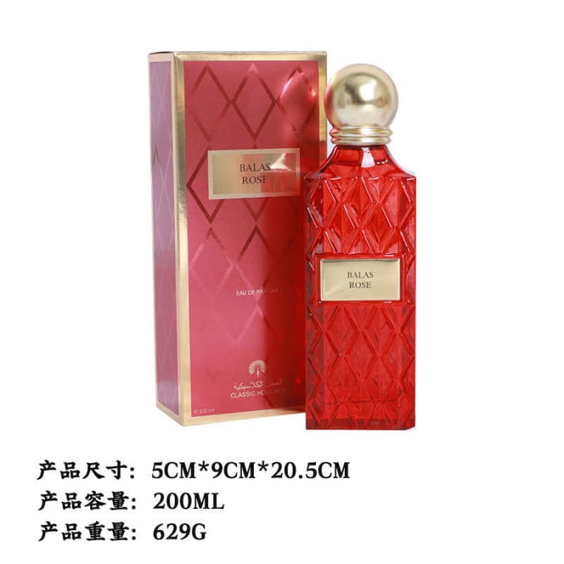Cross-Border Best-Selling Perfume Long-Lasting Women's Designer Alternative Middle Eastern Arabic New Perfume TK Hot-Selling Women's Fragrance
