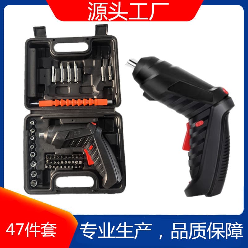 46-Piece Socket Wrench Hardware Tool Combination Set for Home Use, Small Car, Motorcycle, Mechanical Repair, and Auto Care