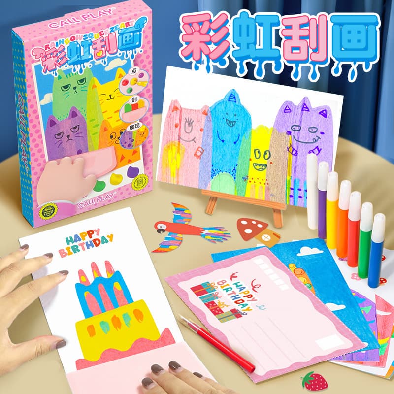 Rainbow scratch art, TikTok viral rainbow pointillism scratch-off DIY creative craft toy for kids' fun hand-painting