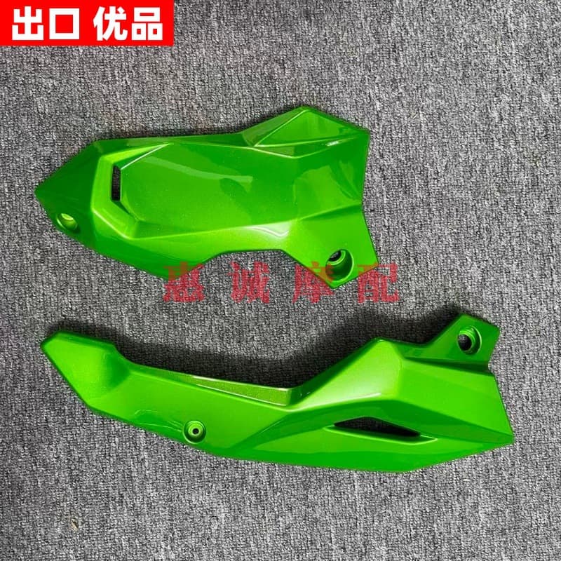 Fit for Kawasaki Z900 2020-2023 Motorcycle Lower Fairing Carbon Fiber Pattern Side Panels Left and Right Bottom Cover