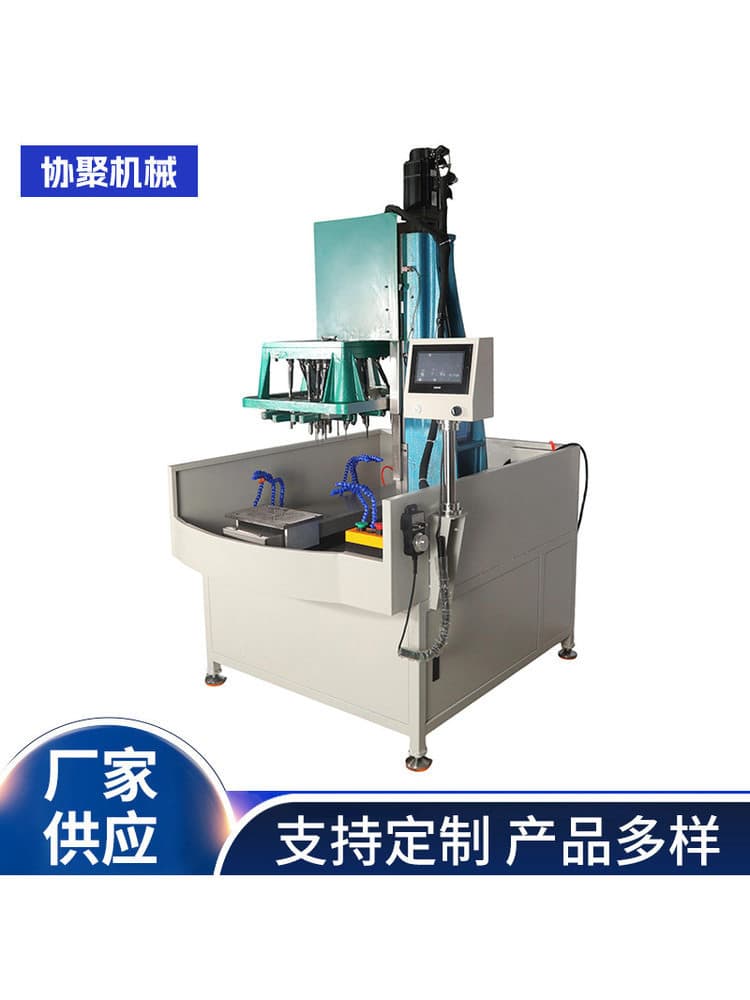 Automatic CNC Servo Drilling Machine Dual Servo Tapping Multi-Axis Drilling and Tapping Integrated Tapping Machine Supports