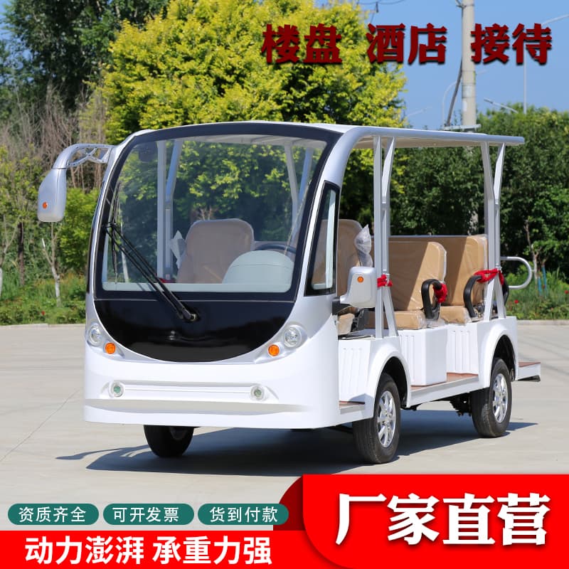 Electric sightseeing car hotel real estate reception airport shuttle tourist attraction sightseeing car high slope scenic spot sightseeing car