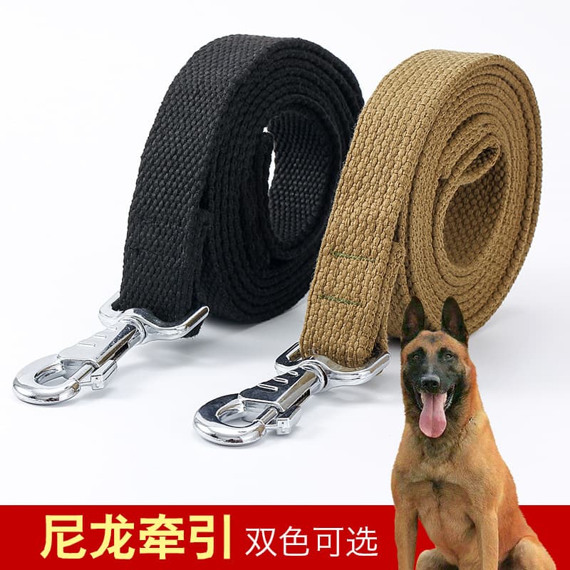 Cotton Dog Leash Outdoor Pet Leash for Walking Golden Retriever Dog Rope