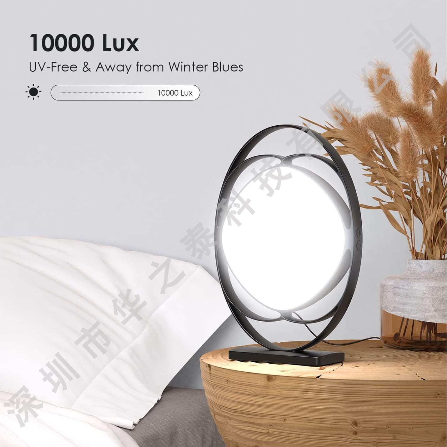 Amazon hot product SAD light therapy lamp timed night light zero UV factory direct sales private mold dimmable