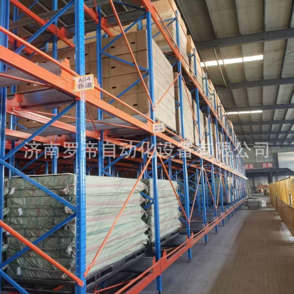 Four-way shuttle automated warehouse, unmanned intelligent warehouse, four-way shuttle
