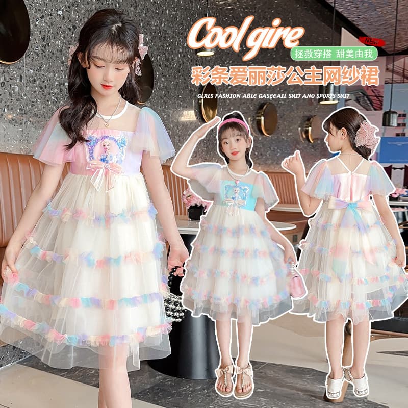 Girls Summer Dress 2024 New Fashionable Mesh Skirt Children's Summer Thin Style Elsa Princess Dress