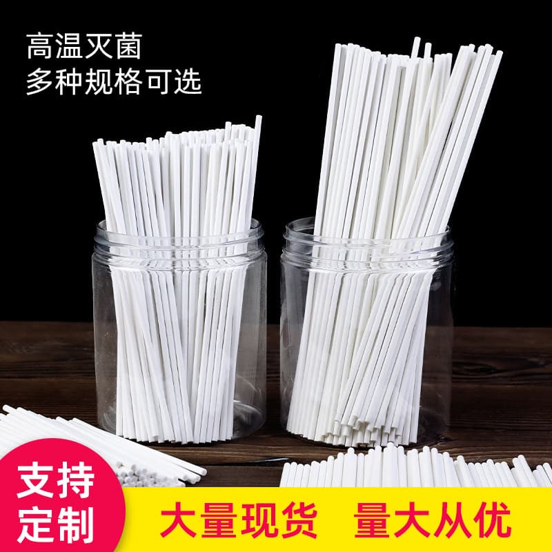Lollipop Paper Sticks Food-Grade Cheese Sticks Cake Sticks Solid Paper Sticks Wholesale Chocolate Candy Sticks 100 Pieces
