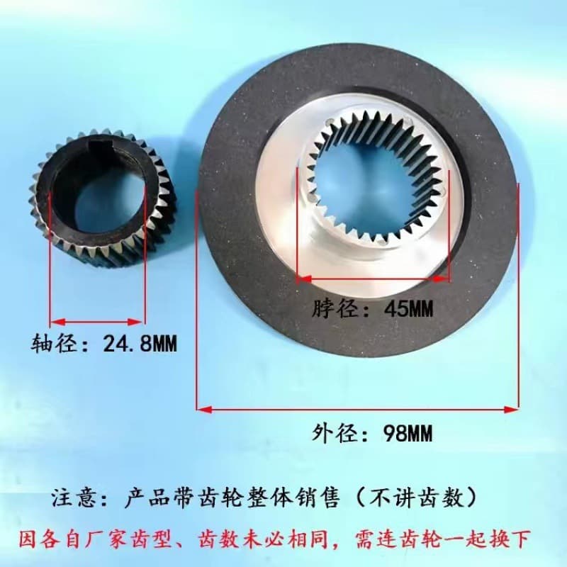 Electromagnetic Brake Motor Brake Disc Brake Pad YEJ80/90/100/112/132/160 Electromagnetic Brake