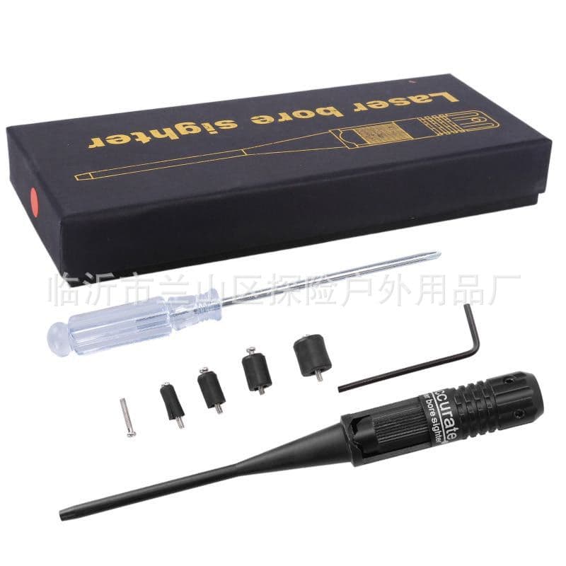 High-Precision Infrared Level Calibrator Laser Aiming Zeroing Device Laser Locator Target Setting Device Set Zeroing Device