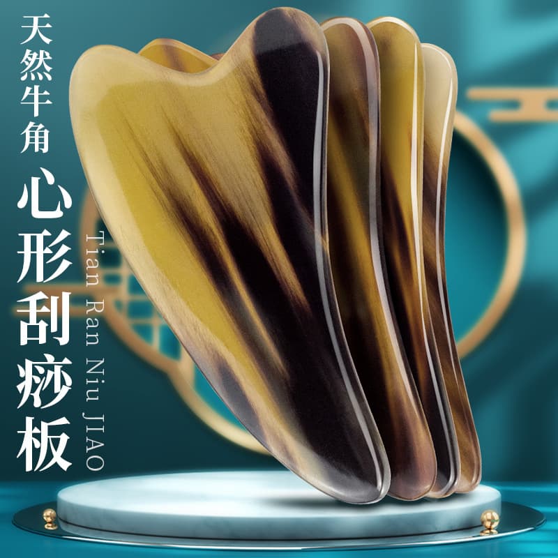 General-purpose Gua Sha Tool for Full Body, Home Use, Floral Horn Gua Sha Board, Facial Beauty Scraping Tool, Wellness Face Massager