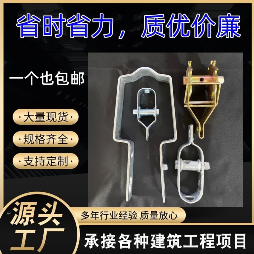 Factory stock processing greenhouse grape trellis, fruit tree wire, iron wire tighteners, gear tighteners, tensioners