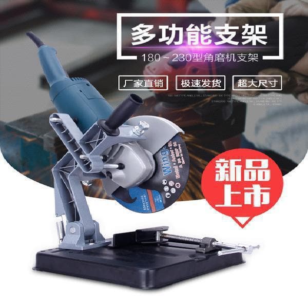 Large 180 230 Angle Grinder Bracket Stand Multi-Functional Angle Grinder Stand Cutting Machine Conversion Bracket