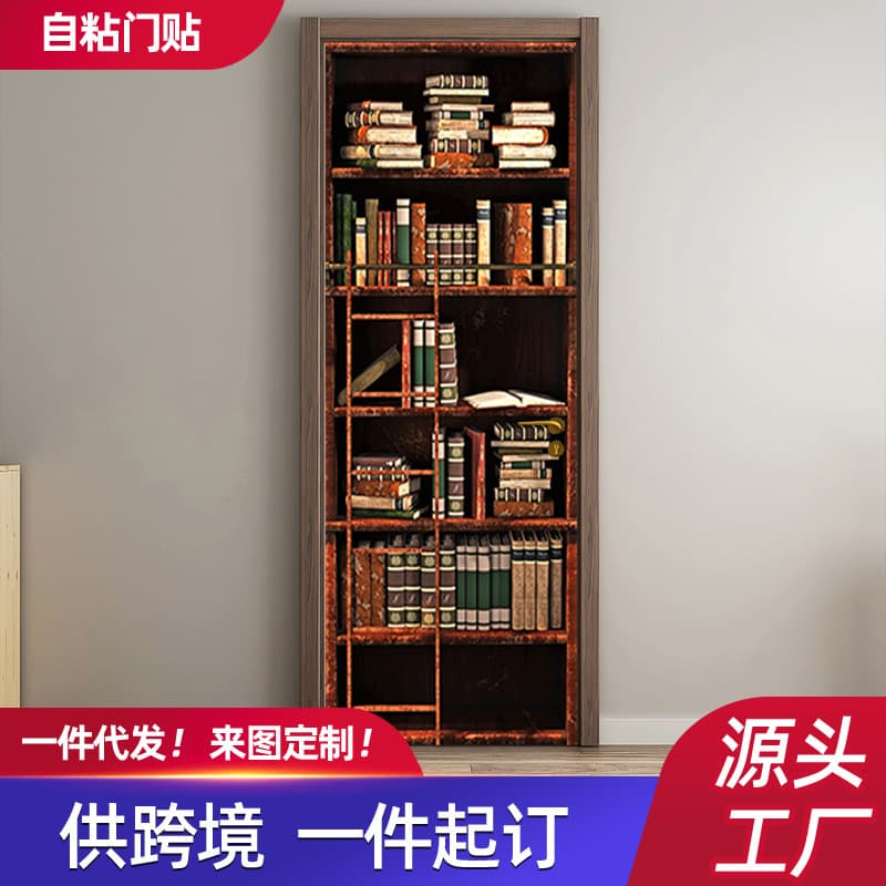 Shangyi 3D Retro Bookshelf Entry Door Wardrobe Decorative Wall Sticker Removable Bathroom Renovation Factory Wholesale Door Sticker