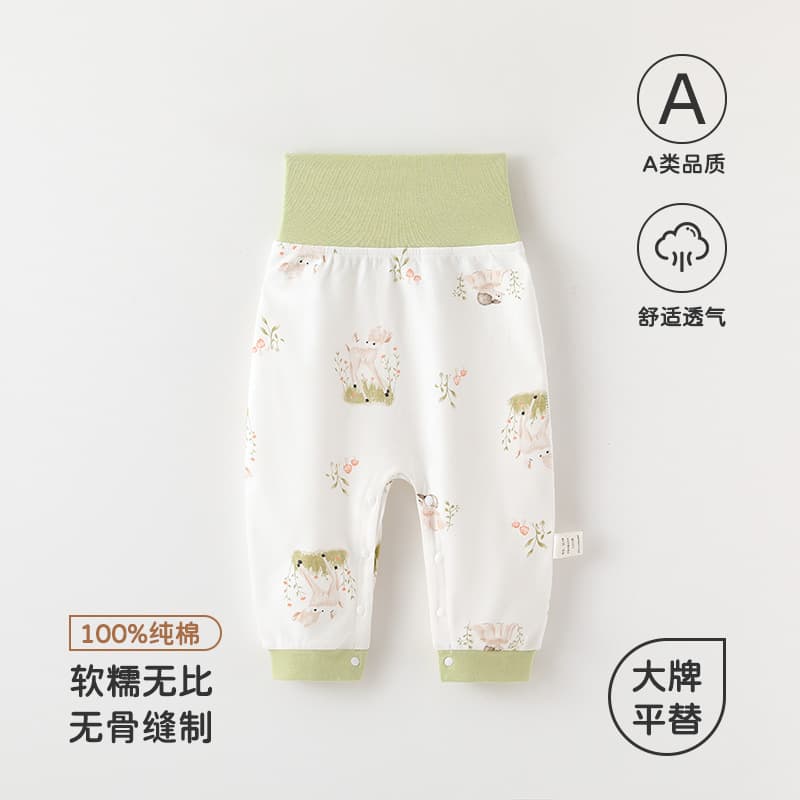 High Waist Pure Cotton Baby Pants a Class Infant Clothing Belly Protection Comfortable Soft Cotton Trousers for Newborns