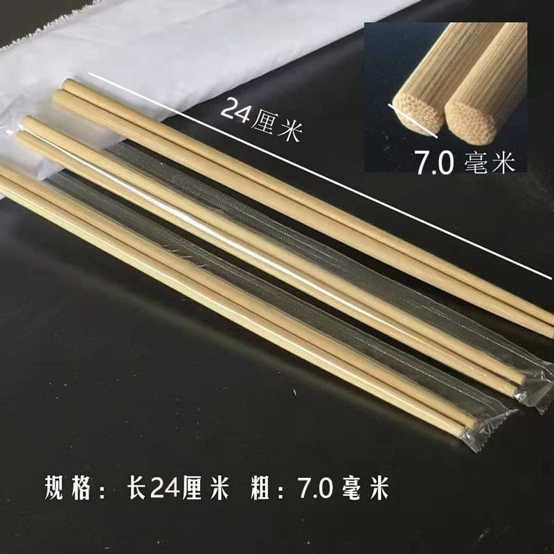 Disposable Takeout Chopsticks Bulk Pack for Commercial Catering Individually Wrapped Hygienic Carbonized Bamboo Chopsticks Blue Floral Design