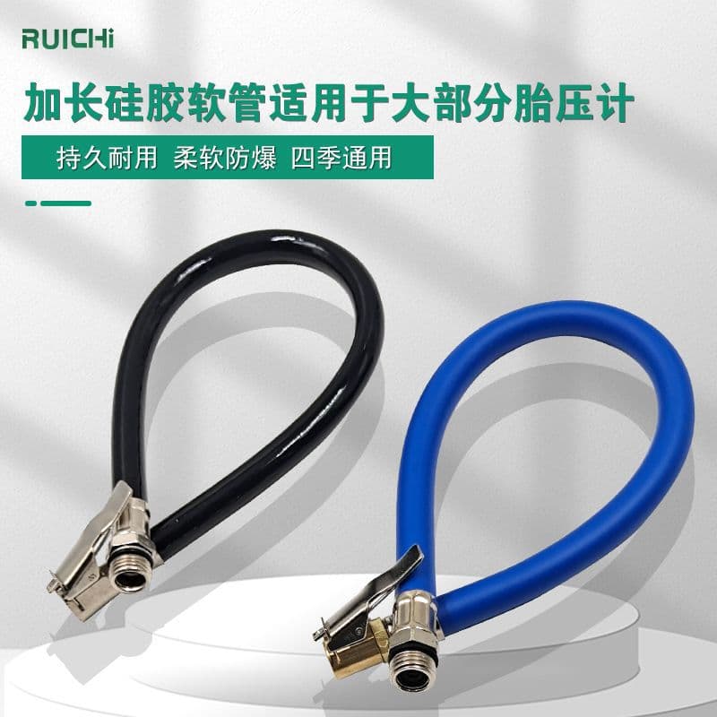 Inflation Hose, Tire Inflation Gauge Accessories, Tire Repair Tool Tire Pressure Gun Hose, Inflation Hose Air Tube