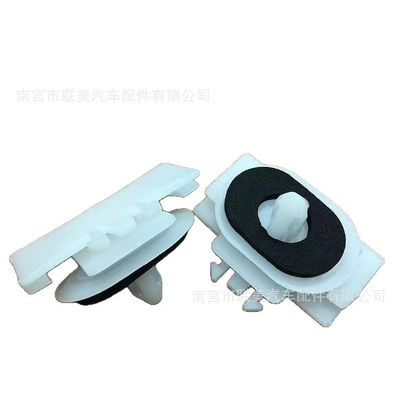 11611435 Compatible with Cadillac Chevrolet Camaro Threshold Lower Side Sill Side Skirt Fixing Clip
