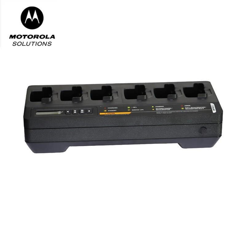 Original Motorola walkie-talkie charger DP1400 smart charger suitable for six-way charging dp2400e
