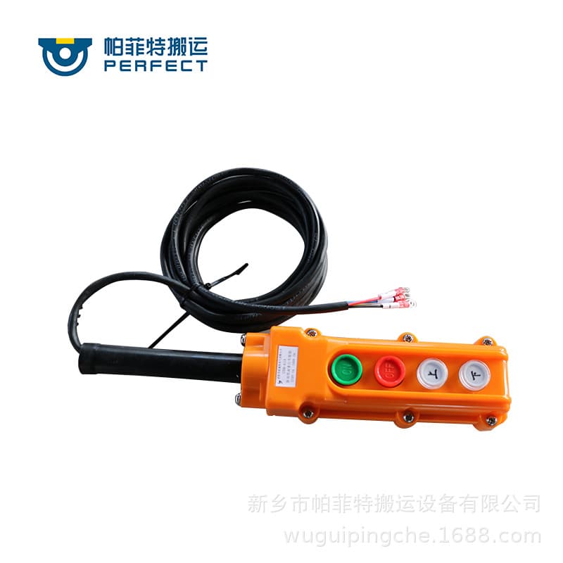 Industrial-grade remote controllers, BDG trackless electric flat car dedicated buttons, wired control handling vehicles.