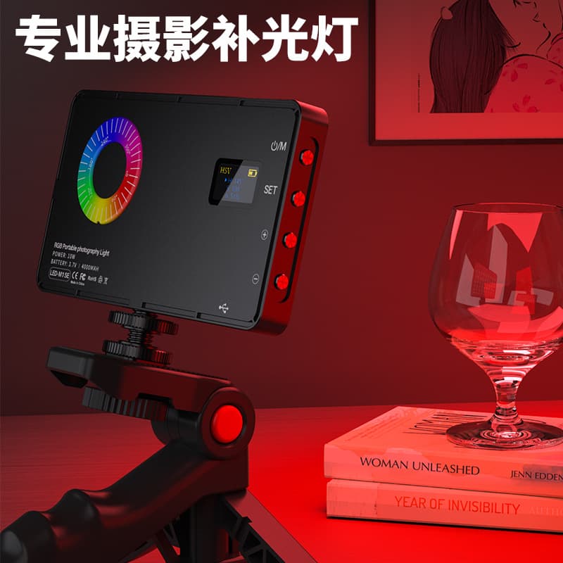 M1SE Professional Camera Photography Fill Light, Live Streaming Handheld Portable Pocket Light RGB Fill Light
