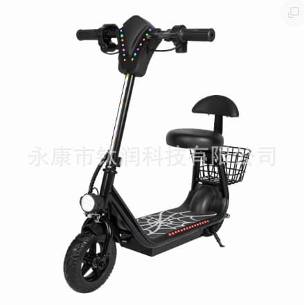 Cross-border 8-inch Adult Electric Scooter Mini Portable Foldable Commuter E-bike