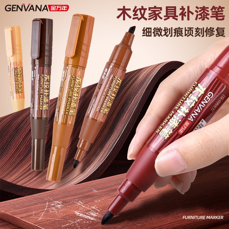 Wood Furniture Touch-Up Pen Repair Scratches Marker Pen Solid Wood Furniture Floor Edge Repair Waterproof Quick-Drying