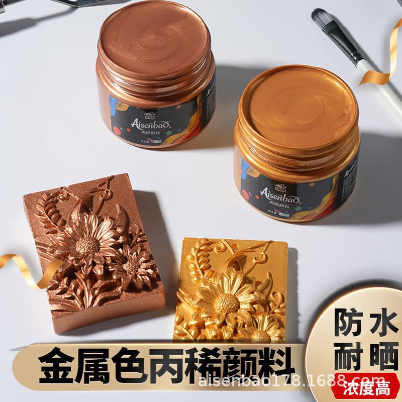 Pearlescent golden silver 100ml metallic pigment wall painting hand-painted pearlescent pigment wholesale golden acrylic paint