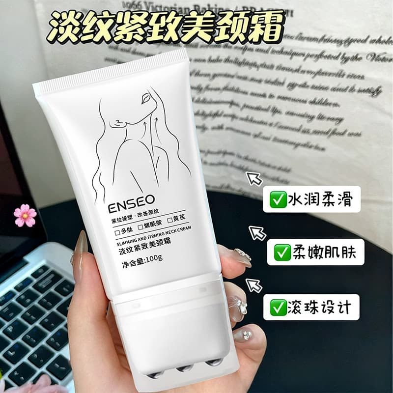 ENSEO Wrinkle Reduction Firming Beauty Neck Cream Moisturizing Refreshing Elastic Lift Reduce Neck Wrinkles Roller Massage Care Cream
