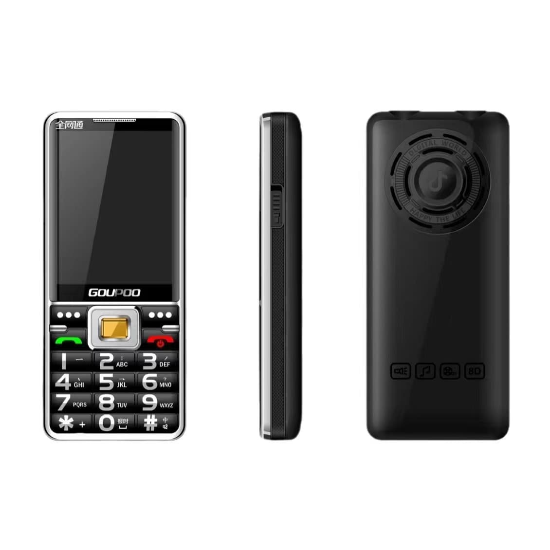 Senior Phone 4G Full Network Large Font Elderly Mobile Phone Genuine Long Standby Feature Phone