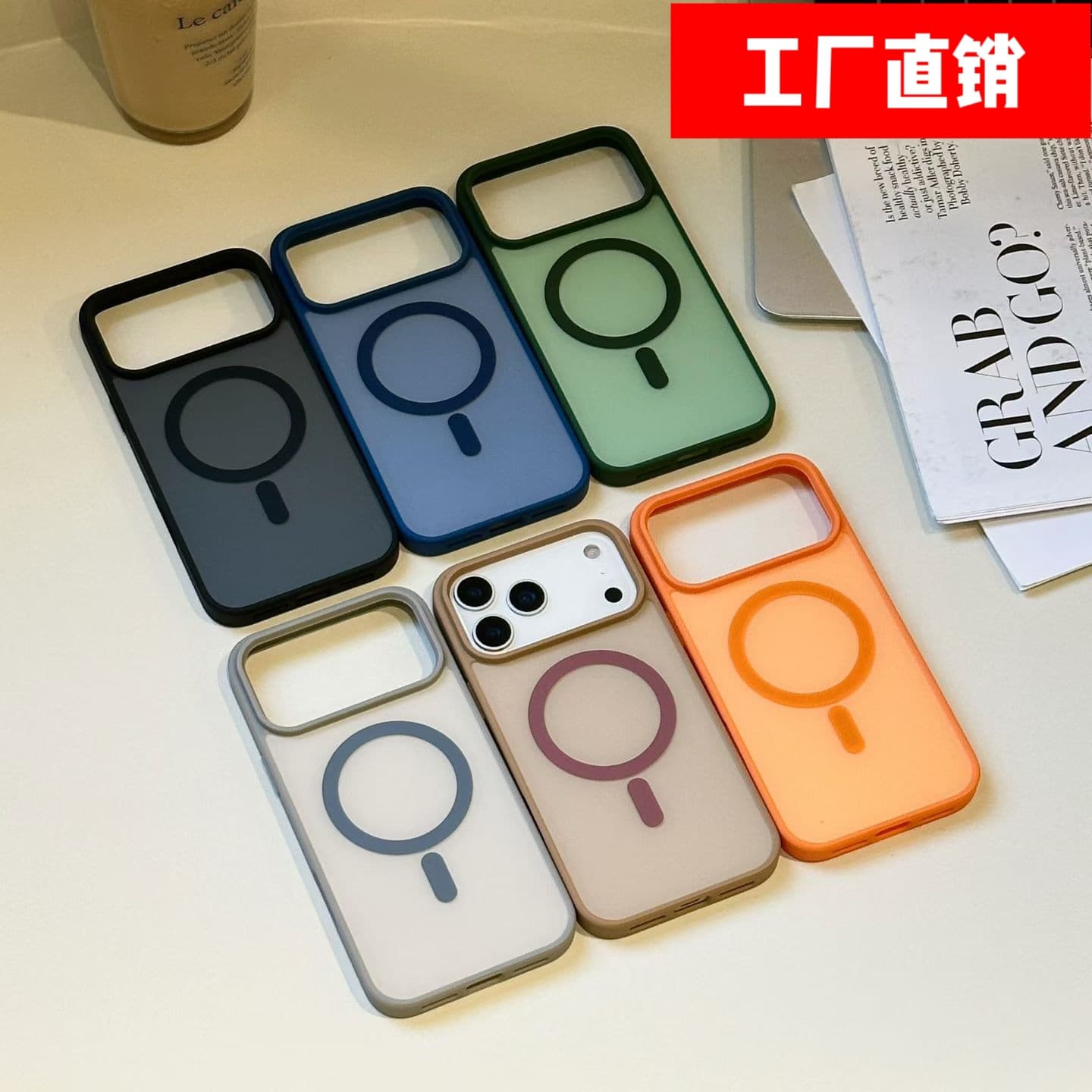 Compatible with iPhone 17 Pro Max Case 16 Fresh 15 Contrast Color Magnetic 14 Apple Simple Premium Shell