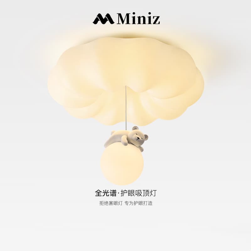 Full spectrum cream style bedroom lamp creative pumpkin bear pendant ceiling lamp children's room full spectrum eye protection lamp