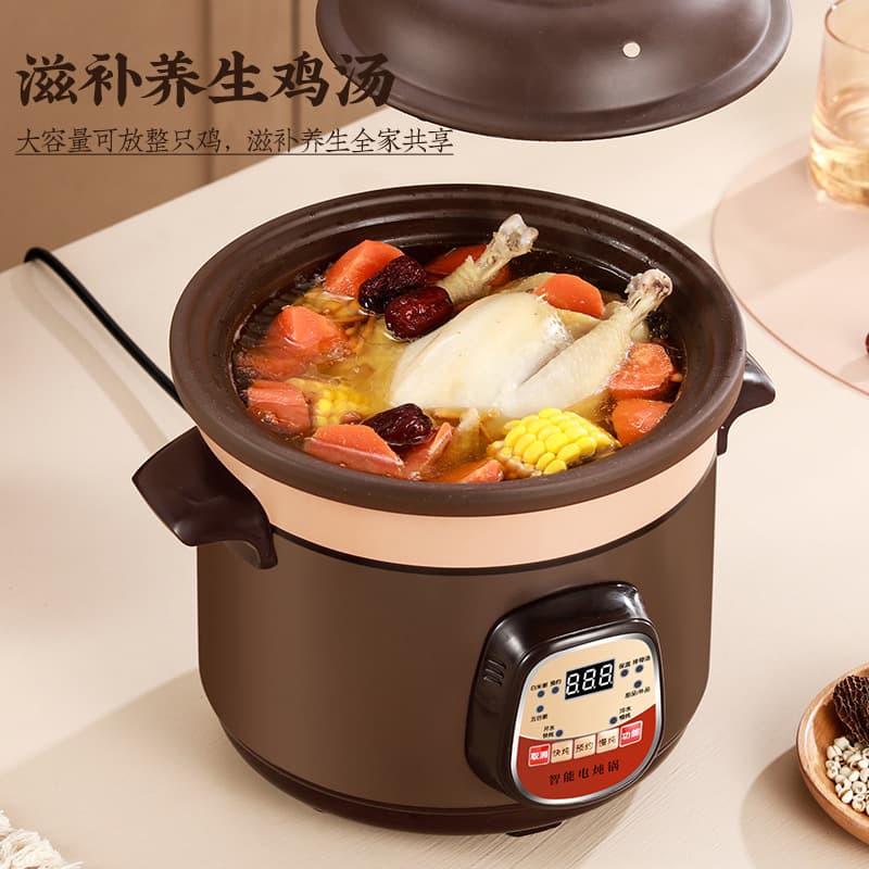 Health Purple Clay Electric Casserole, Soup Pot, Household Small Stew Cup, Electric Stew Pot, Porridge Cooking Tool, Ceramic Casserole, Fully Automatic