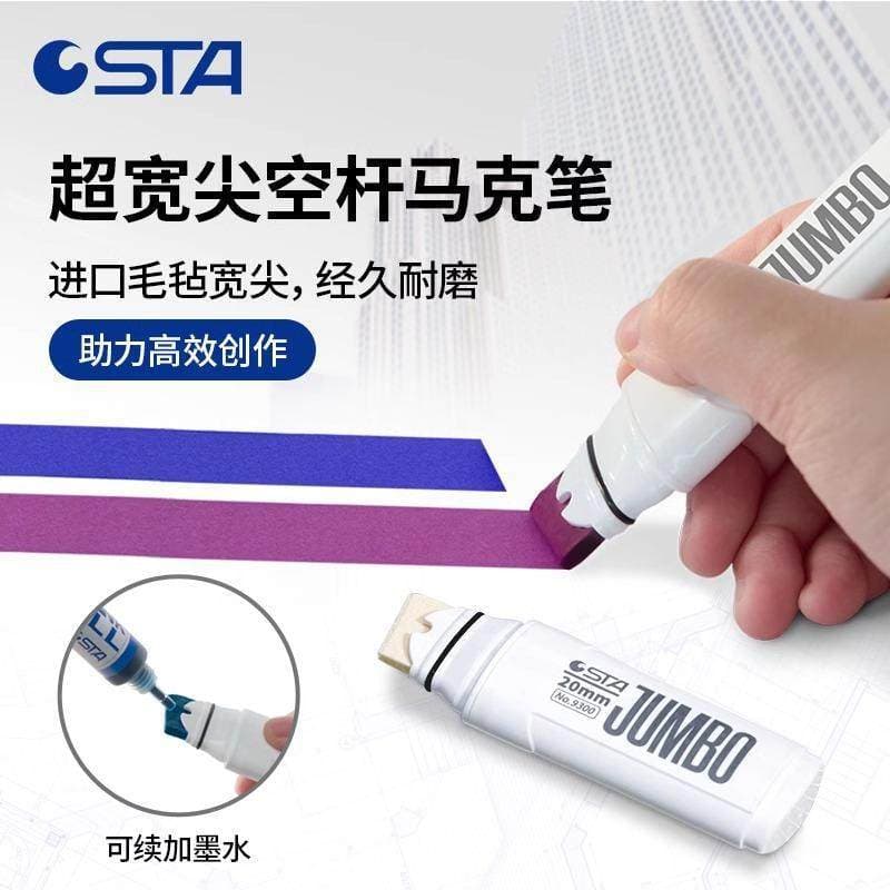 Sta Ultra-Wide 2cm Tip Blank Marker Refillable Ink Empty Barrel POP Advertising Pen Broad Tip Art Graffiti Pen
