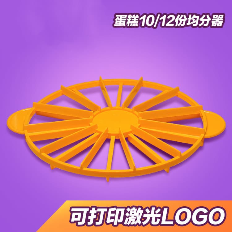 Baking Tool Cake Mold DIY Plastic Divider Cake Slicer 10/12 Portion Equal Cutter